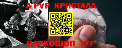 каннабис Коммунар