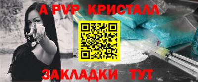 каннабис Коммунар