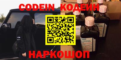 каннабис Коммунар