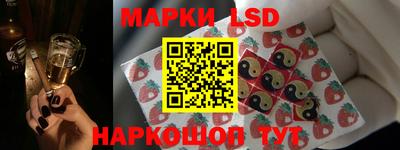 каннабис Коммунар