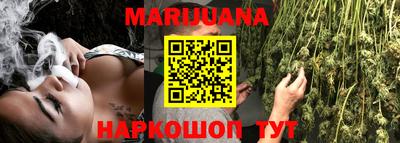 каннабис Коммунар