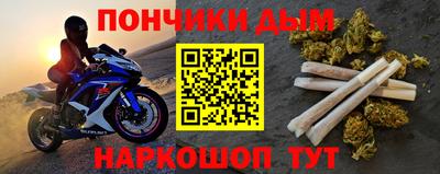 каннабис Коммунар