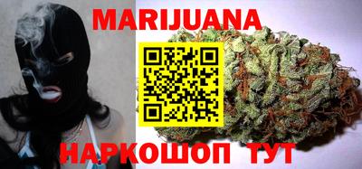 каннабис Коммунар