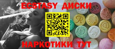 каннабис Коммунар