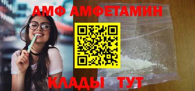 каннабис Коммунар