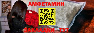 кокаин премиум Конаково