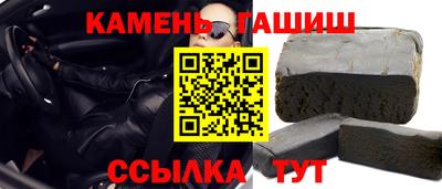 кокаин премиум Конаково