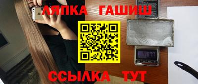 каннабис Коммунар