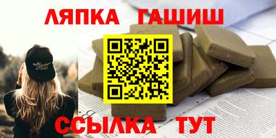 кокаин премиум Конаково