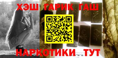каннабис Коммунар