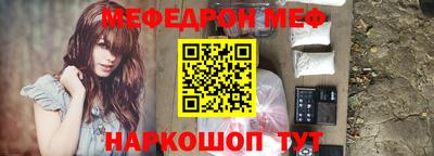 каннабис Коммунар